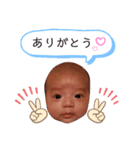 とき坊（個別スタンプ：14）