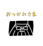 合気道がんばるネコ（個別スタンプ：4）