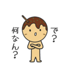 毒舌たこ丸くん（個別スタンプ：3）