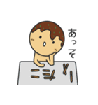 毒舌たこ丸くん（個別スタンプ：6）