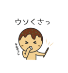 毒舌たこ丸くん（個別スタンプ：20）