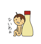 毒舌たこ丸くん（個別スタンプ：30）