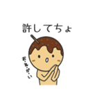 毒舌たこ丸くん（個別スタンプ：32）