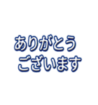 軽トラやんちゃなバン（個別スタンプ：4）