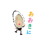 みやご弁のオッちゃん［その6］（個別スタンプ：3）