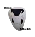 ヤンキーくんと祈り（個別スタンプ：8）