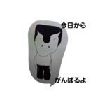 ヤンキーくんと祈り（個別スタンプ：14）