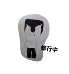 ヤンキーくんと祈り（個別スタンプ：15）