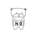 パピくま（個別スタンプ：3）