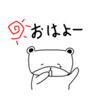 パピくま（個別スタンプ：6）