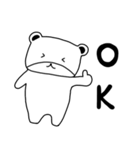 パピくま（個別スタンプ：8）