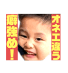 ばびぼー3（個別スタンプ：4）