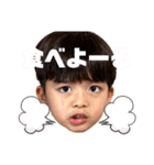 ばびぼー3（個別スタンプ：5）