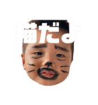 ばびぼー3（個別スタンプ：6）