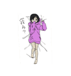 彼女いない系男子（個別スタンプ：7）