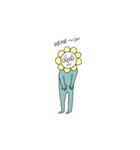Mr.SMELLY（個別スタンプ：9）