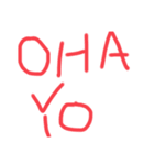 暇な時に使いなさいw（個別スタンプ：1）