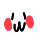暇な時に使いなさいw（個別スタンプ：5）