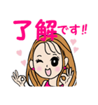 大人可愛い★お姉さん（日常会話）（個別スタンプ：8）