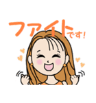 大人可愛い★お姉さん（日常会話）（個別スタンプ：18）