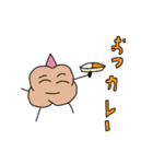 こんにゃくちゃんスタンプ（個別スタンプ：8）