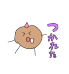 こんにゃくちゃんスタンプ（個別スタンプ：13）