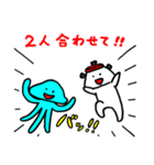 【ほのぼの漫画】ナベちゃんとクラゲちゃん（個別スタンプ：2）