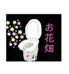 Kimutuno Yabai（個別スタンプ：5）