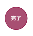 なんのスタンプやねんw（個別スタンプ：7）