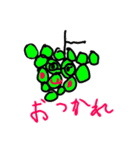フルーツこどもスタンプ♪（個別スタンプ：8）
