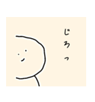 おもち子（個別スタンプ：22）