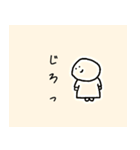 おもち子（個別スタンプ：24）