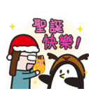 ウェンディとカレン - クリスマス（個別スタンプ：3）