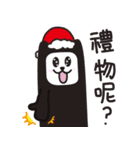 ウェンディとカレン - クリスマス（個別スタンプ：6）