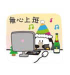 ウェンディとカレン - クリスマス（個別スタンプ：10）