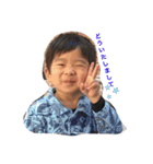 ぼす凰世徠世（個別スタンプ：1）