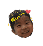 ぼす凰世徠世（個別スタンプ：11）