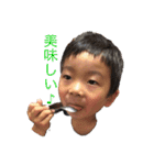 ぼす凰世徠世（個別スタンプ：14）