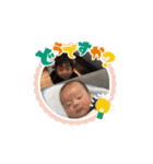 ぼす凰世徠世（個別スタンプ：27）
