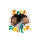 ぼす凰世徠世（個別スタンプ：29）
