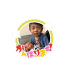ぼす凰世徠世（個別スタンプ：30）