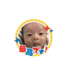 ぼす凰世徠世（個別スタンプ：33）