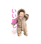 ぼす凰世徠世（個別スタンプ：38）