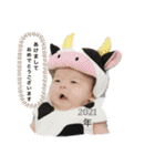 ぼす凰世徠世（個別スタンプ：39）