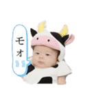 ぼす凰世徠世（個別スタンプ：40）