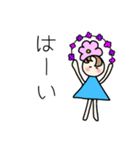 お花の妖精パナちゃん（個別スタンプ：4）