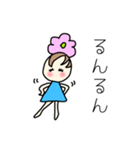 お花の妖精パナちゃん（個別スタンプ：7）