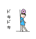 お花の妖精パナちゃん（個別スタンプ：14）