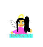 sae`s stamp（個別スタンプ：2）