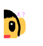 sae`s stamp（個別スタンプ：3）